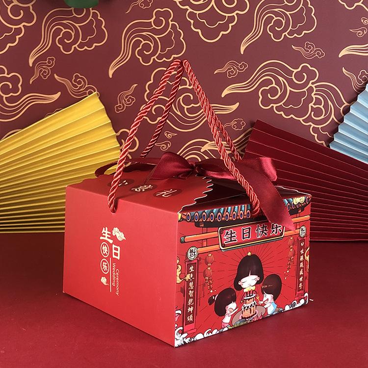 79-031生日快乐-3.jpg