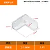 Protectores de Esquina Esféricos de Airbag Tipo L/T Anticolisión Transparentes para Esquinas de Mesas, Ventanas y Muebles, Disponibles para Pedidos al por Mayor y de Muestra