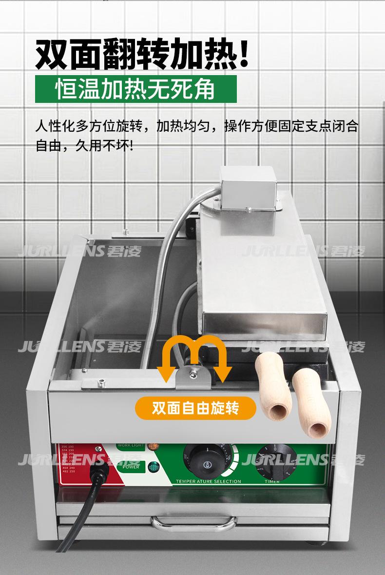 金钱币烧_08.jpg