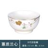 Pratos de porcelana Huizhi Lanxin estilo europeu, modernos e simples, novos, de porcelana óssea, prato, tigela, utensílios de mesa, para inauguração de casa, atacado