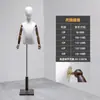 Maniquí Infantil de Fábrica, Maniquí Infantil de Medio Cuerpo, Soporte de Exhibición de Ropa de Madera, Soporte de Exhibición de Cuerpo Completo, Maniquí para Escaparate de Tienda de Ropa Infantil