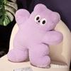 Almohada de Peluche Nueva Estilo con Forma de Oso, Perro, Estrella y Árbol de Navidad, con Estilo Cremoso y Textura Súper Suave, Adecuada para que las Niñas Duerman