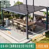 Toldo Parasol para Exteriores, Refugio de Lluvia para Patio Exterior, Cobertizo de Estacionamiento Ensamblado de Aleación de Aluminio, Cenador de Sol para Terraza, Patio de Villa