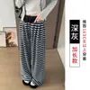 Calça de Listras Wide Leg de Cintura Alta Relaxada e Confortável para Mulheres, Bloqueio de Cores Primavera e Outono, Caimento Fluido, Solta, Versátil, Emagrecimento, Calça Casual para Caminhada