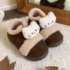 Zapatos Retro de Moda para Mujer de Invierno, Slip-On con Tacón Kitten y Velcro, Cómodos de Algodón Suave, Estilo Coreano, Moda Simple, Versátiles