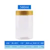 Xinghui Plástico Transparente Botella de 250 ml Empaque de Grado Alimenticio Frasco Redondo Sellado Caja de Almacenamiento para Snacks y Dulces Personalización