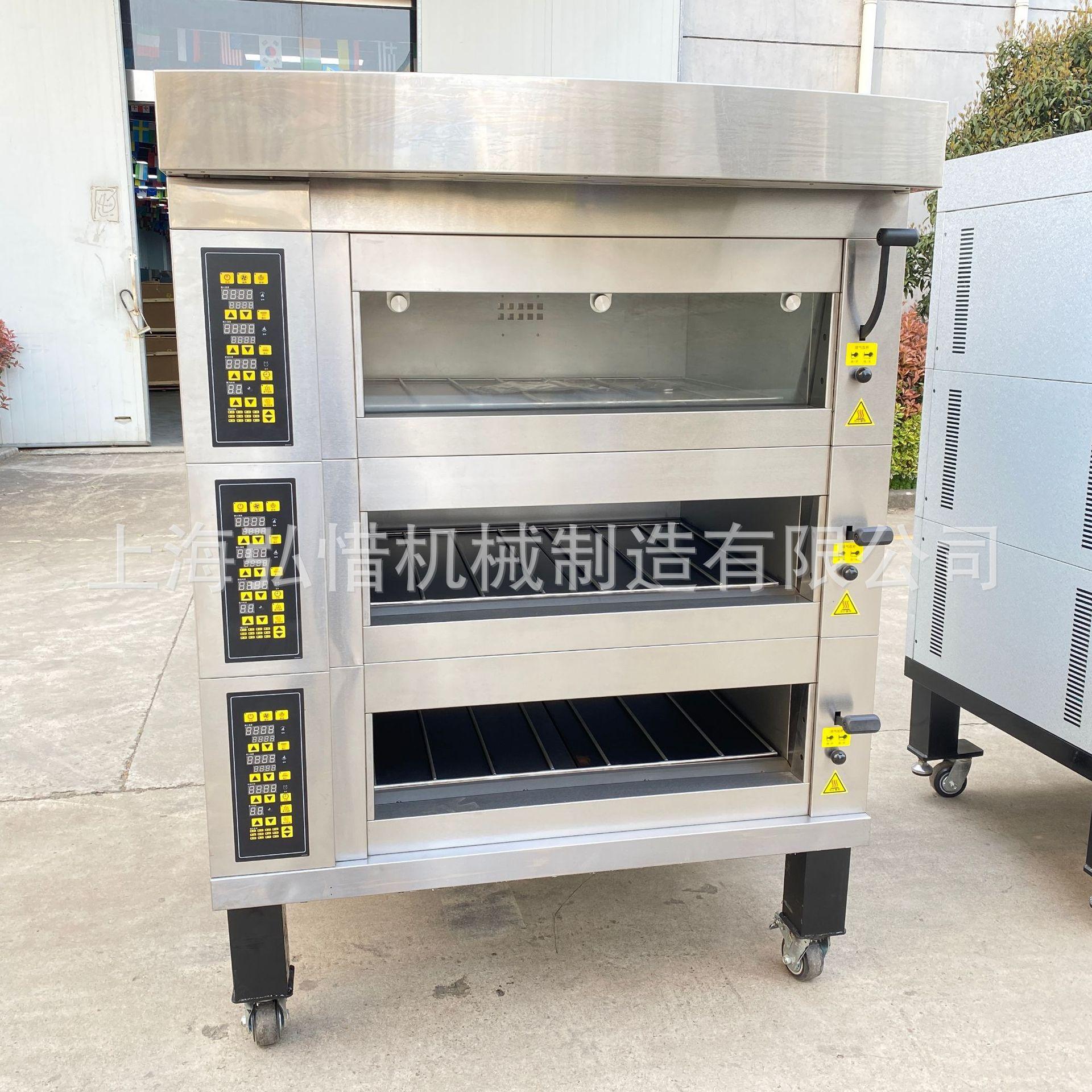 LM-306DO欧式三层六盘电烤炉