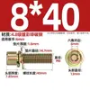 Grado 4.8 Tornillos hexagonales de tres combinaciones con recubrimiento de zinc, con arandelas planas y arandelas elásticas, tornillos combinados M4M5M6M8Mm