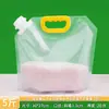 Bolsa de almacenamiento de granos, bolsa de arroz transparente de gran capacidad y visible con asa y boca recta.