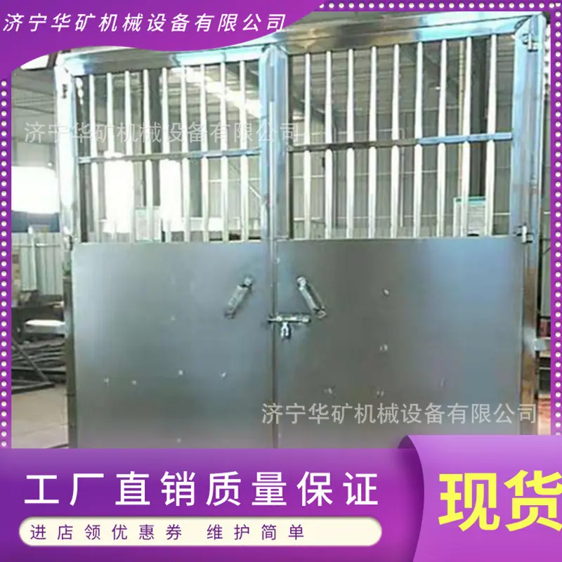 QQ截图20210205142237
