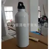 Tetera Deportiva de Aluminio Taza de Agua para Montañismo al Aire Libre Tetera de Aluminio Portátil de Alto Valor Botella de Agua para Ciclismo Taza de Aluminio