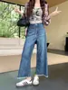 Jeans de pierna ancha para mujer para figuras petite, estilo de verano delgado, adecuados para cuerpo tipo pera, talla grande, corte holgado, adelgazantes, tiro alto, pantalones rectos con dobladillo deshilachado