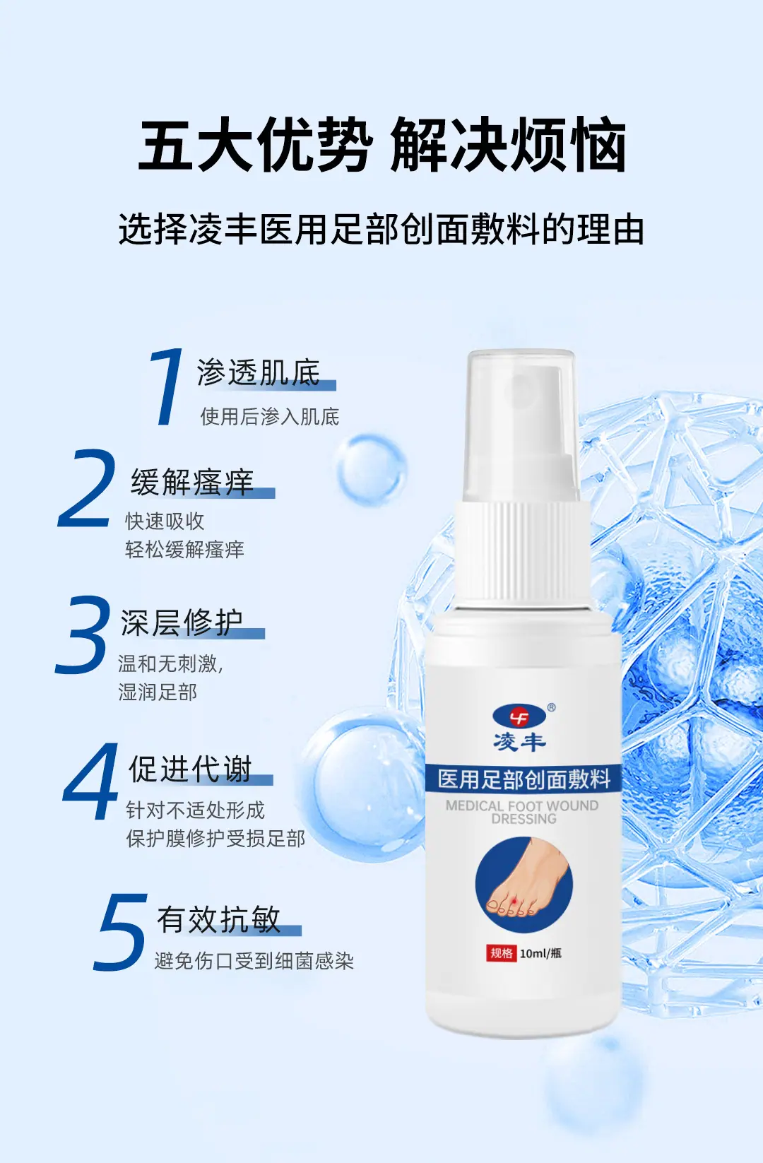 微信图片_20250909182905