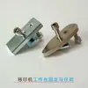 Accesorios para Máquina de Tampografía: Pines de Posicionamiento, Pines Fijos, Pines de Banco de Trabajo para Máquina de Tampografía, Tipo Universal, Pines de Hierro
