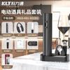 Juego de vino al por mayor de comercio exterior de fábrica material plástico abridor de botellas de corcho de vino automático abridor de botellas de vino eléctrico