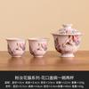 Tazón cubierto con pie alto, patrón de gato floral, boca de flor, de la Manufactura Ru Kiln, Taza de té de cerámica Ru rosa, Individual con tapa para preparar té, Juego de té grande para mujer