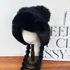 Chapéu de Pelúcia Quente e Fofo de Inverno para Mulheres, Chapéu de Lã Tricotado Espesso de Camada Dupla, Pele Sintética, Chapéu Lei Feng Afina o Rosto