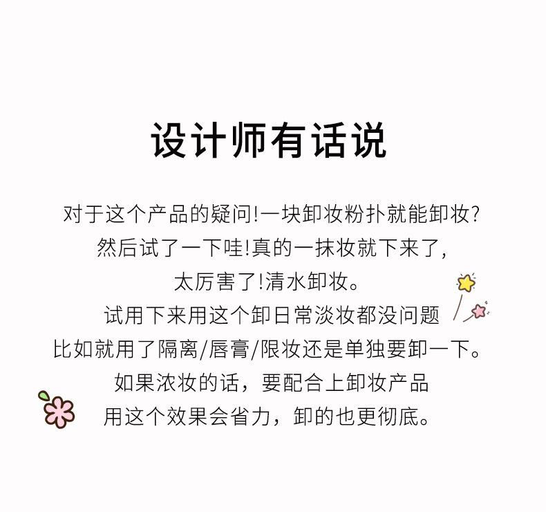 详情_02