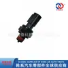 94750-2A000 947502A000 para Sensor de Pressão de Óleo Hyundai Kia