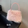 Bolso de mano de felpa nuevo otoño/invierno 2026, bolso bandolera de cadena de perlas a la moda, bolso cuadrado pequeño moderno y elegante