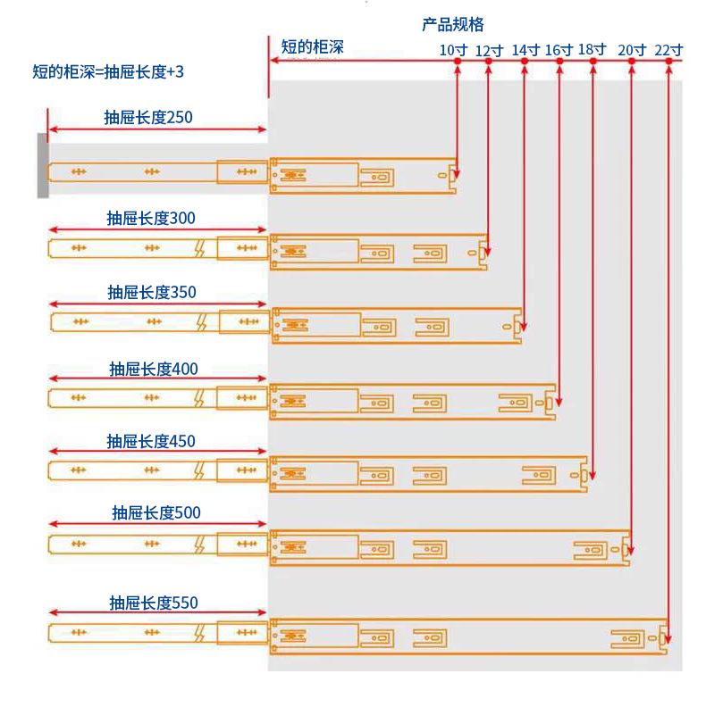 亚沙比缓冲轨黑_12