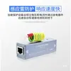 Pararrayos de Red Gigabit para Cámara PoE Monitoreo de Señal Pararrayos Impermeable Protector contra Sobretensiones para Puerto de Red RJ45