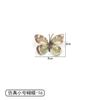 Simulación de explosiones mariposa diseño de escena tridimensional accesorios mariposa retro de alta gama ventana mariposa jardín de Monet pared mariposa de viento