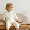 Conjunto de Dos Piezas de Algodón Puro Delgado de Manga Siete para Verano de Bebé Ropa de Casa Elegante para Niños Ropa para Aire Acondicionado Pijama Separado