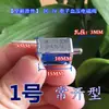 Válvula Solenoide Electrónica Tipo Normalmente Abierta Medidor de Fugas Válvula de Escape CC 3V/5