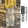 Pantalones Mochi de Color Café con Forro de Felpa de Cintura Media para Mujer, Otoño e Invierno 2025 Nuevos Pantalones Casuales de Pierna Ancha Adelgazantes Engrosados de Cintura Alta