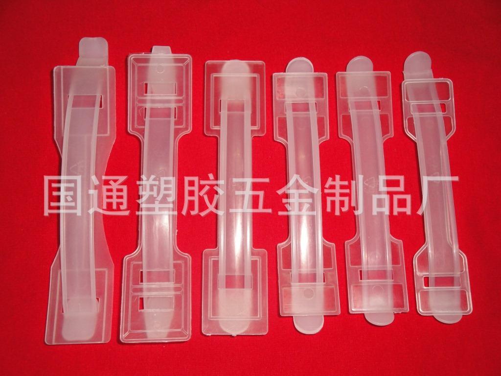 436899134_1780032211