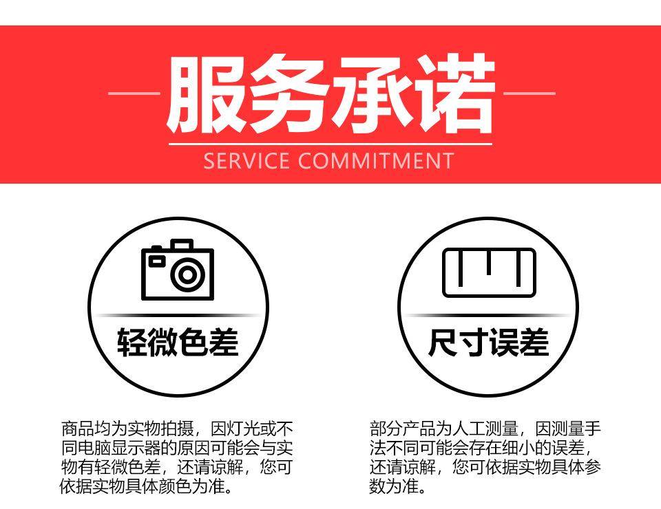详情_19.jpg