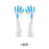 [Almacén Lightning] Guantes para Lavar Platos Listos para Usar de Plástico Impermeables y Duraderos Ropa para Lavar Platos de Cocina Guantes de Limpieza de Goma
