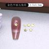 Adornos de Estrella de Cinco Puntas Navideños, Remaches Dorados, Estrellas de Metal, Piezas de Cobre, Accesorios para Uñas, Decoraciones de Uñas Portátiles, Estilo Navideño