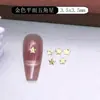Joyas Remaches de Metal Calado Estrella de Cinco Puntas Arte de Uñas Estrella de Mar Aleación Accesorios para Uñas Estrella Pequeña Materiales Accesorios Venta al por Mayor