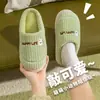 Chinelos de algodão com poá femininos para casa outono e inverno quentes internos sapatos de casa chinelos de casal masculinos de inverno sapatos de casa fabricante