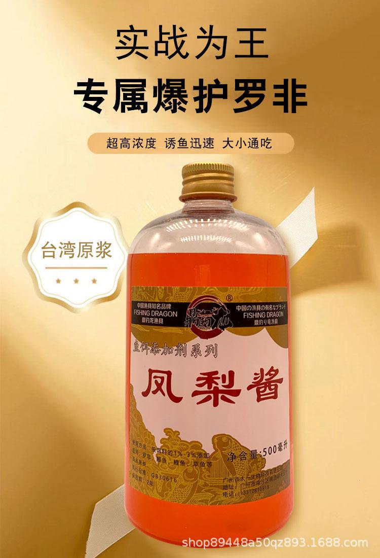 详情1.jpg