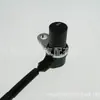 47901-2S700 é adequado para paladin sensor de roda ABS sensor ABS traseiro esquerdo