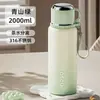 Taza térmica para regalo corporativo, acero inoxidable de gran capacidad, taza de agua portátil elegante e inteligente para hombres y mujeres, personalizable con logo