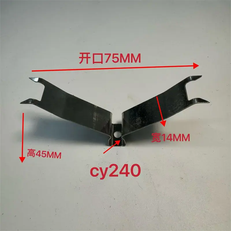 CY240.jpg