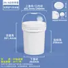 Fertilizante Líquido Fermentado Tanque de Fermentación Microbiana Anti-Hinchazón Tanque Industrial Automático Transpirable Tanque de Fertilizante Soluble en Agua Tanque de Plástico de Escape