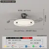 Lámpara de araña con ventilador para sala de estar en estilo crema francés, nuevo estilo vintage de mediados de siglo 2026, luz de ventilador retro americana para dormitorio y comedor