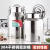 Cubo Sellado de Acero Inoxidable 304 Transfronterizo con Tapa, Contenedor de Almacenamiento a Prueba de Humedad y Insectos, Cubo Engrosado para Aceite, Cubo para Té, Cubo para Arroz al por Mayor