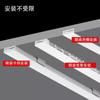 Funda de Tira de Luz LED Flexible de Silicona, Tira de Luz Lineal Decorativa para Escaleras Flexible, Funda de Silicona para Tira de Luz