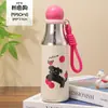 Nova Caneca Térmica Criativa com Bola Flutuante Aço Inoxidável de Camada Dupla 316 Caneca Térmica a Vácuo Corda Portátil Caneca com Duplo Canudo