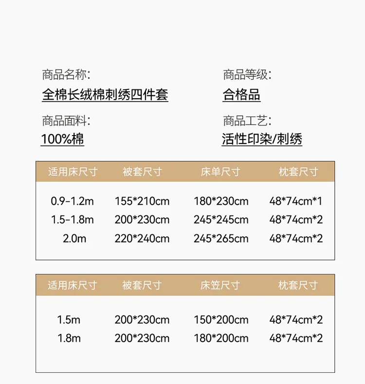 可爱萌宠-象牙粉_25.jpg