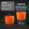 Tapa de plástico desechable para vaso de té de leche, tapa para vaso de papel de calibre 90/98, vaso de café, anti-quemaduras, antideslizante, tapa de vaso transparente especial