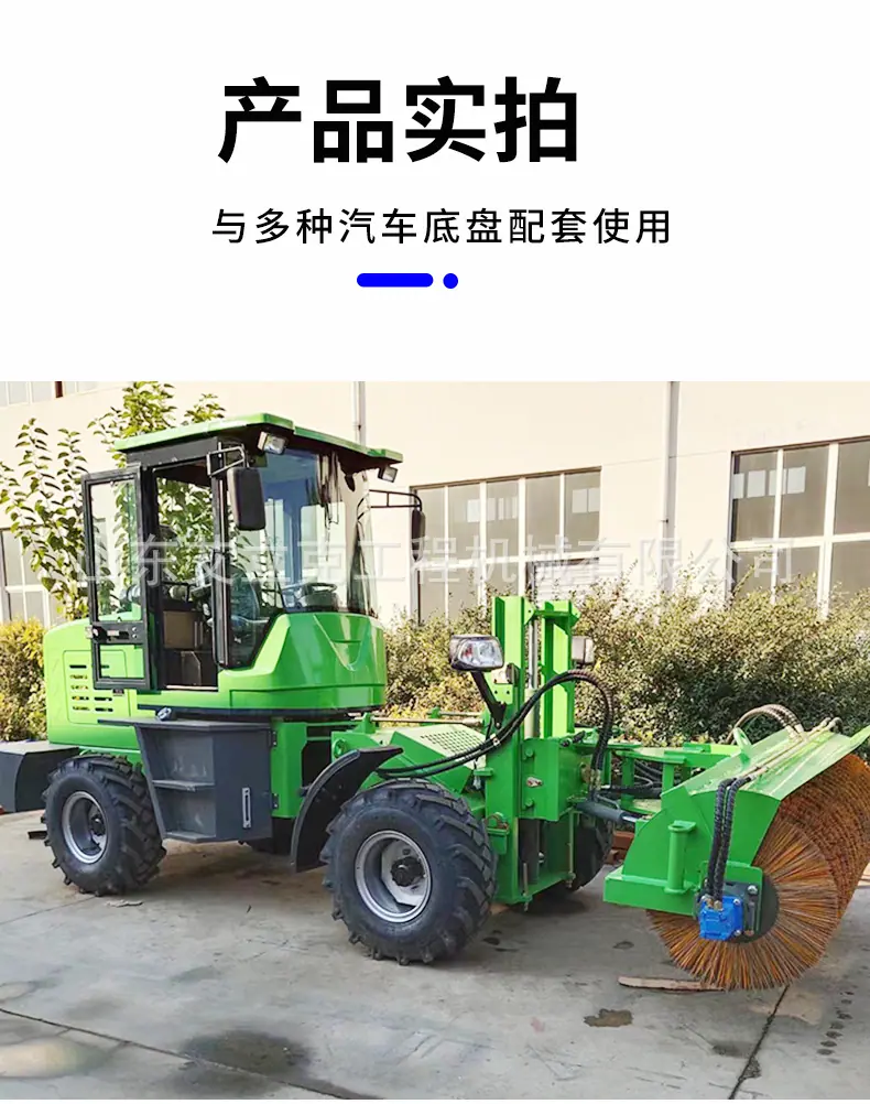 车载扫雪滚刷_07.jpg