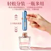Frasco de perfume portátil de 5ml com acabamento fosco, recarregável, tamanho de viagem, autobombear, reutilizável e projetado para dispensar pequenas amostras