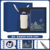 ¡Guau! Set de Regalo Empresarial: Set de Taza de Café y Cuaderno, Adecuado para Eventos de Apertura de Empresas, Se Puede Imprimir con Logo, Regalo del Día de la Madre